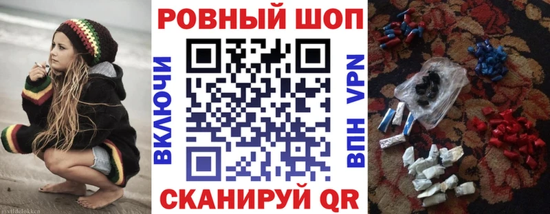 Где найти наркотики Дербент Каннабис  КОКАИН  МЕФ 
