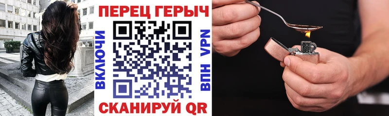 наркошоп  Дербент  hydra ССЫЛКА  ГЕРОИН хмурый 