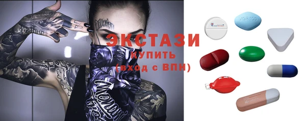 гашик Володарск