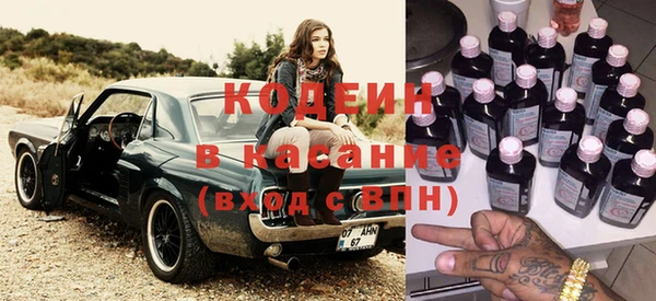 гашик Володарск