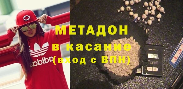 гашик Володарск