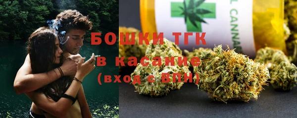 гашик Володарск