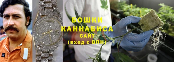 кокаин Волоколамск