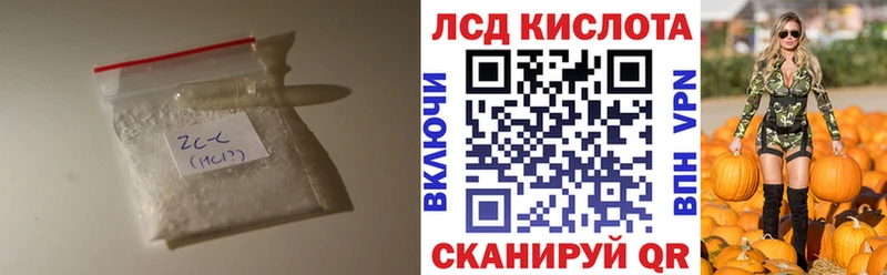 хочу   Дербент  ЛСД экстази ecstasy 