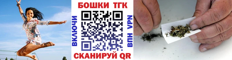 Конопля MAZAR  купить наркоту  Дербент 